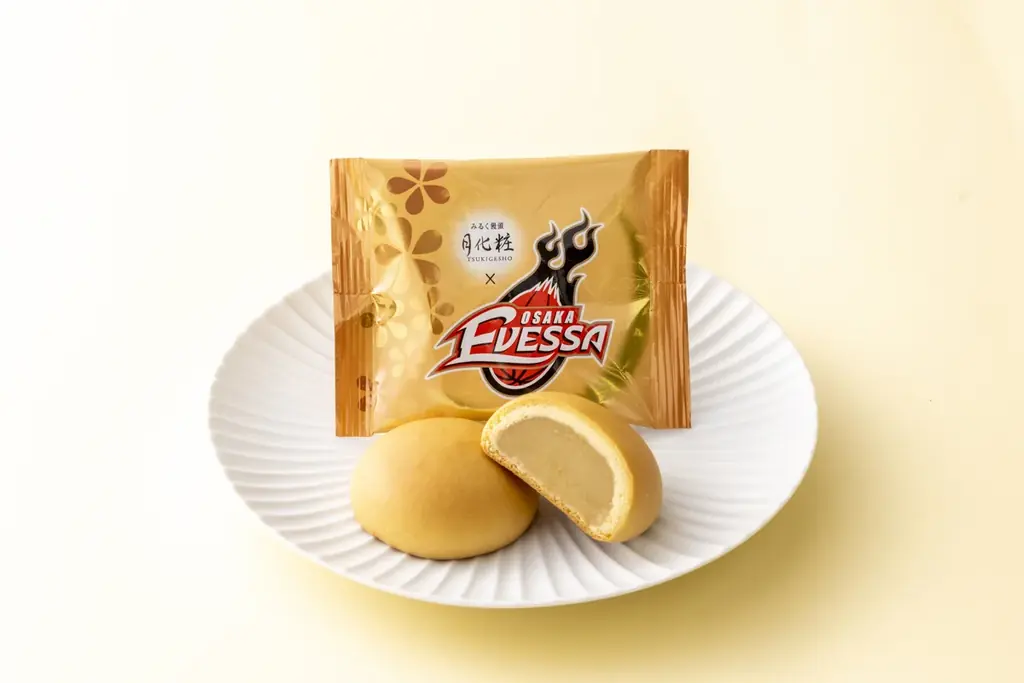【大阪エヴェッサ】大阪土産の定番「みるく饅頭 月化粧」とコラボ商品を発売 画像 3