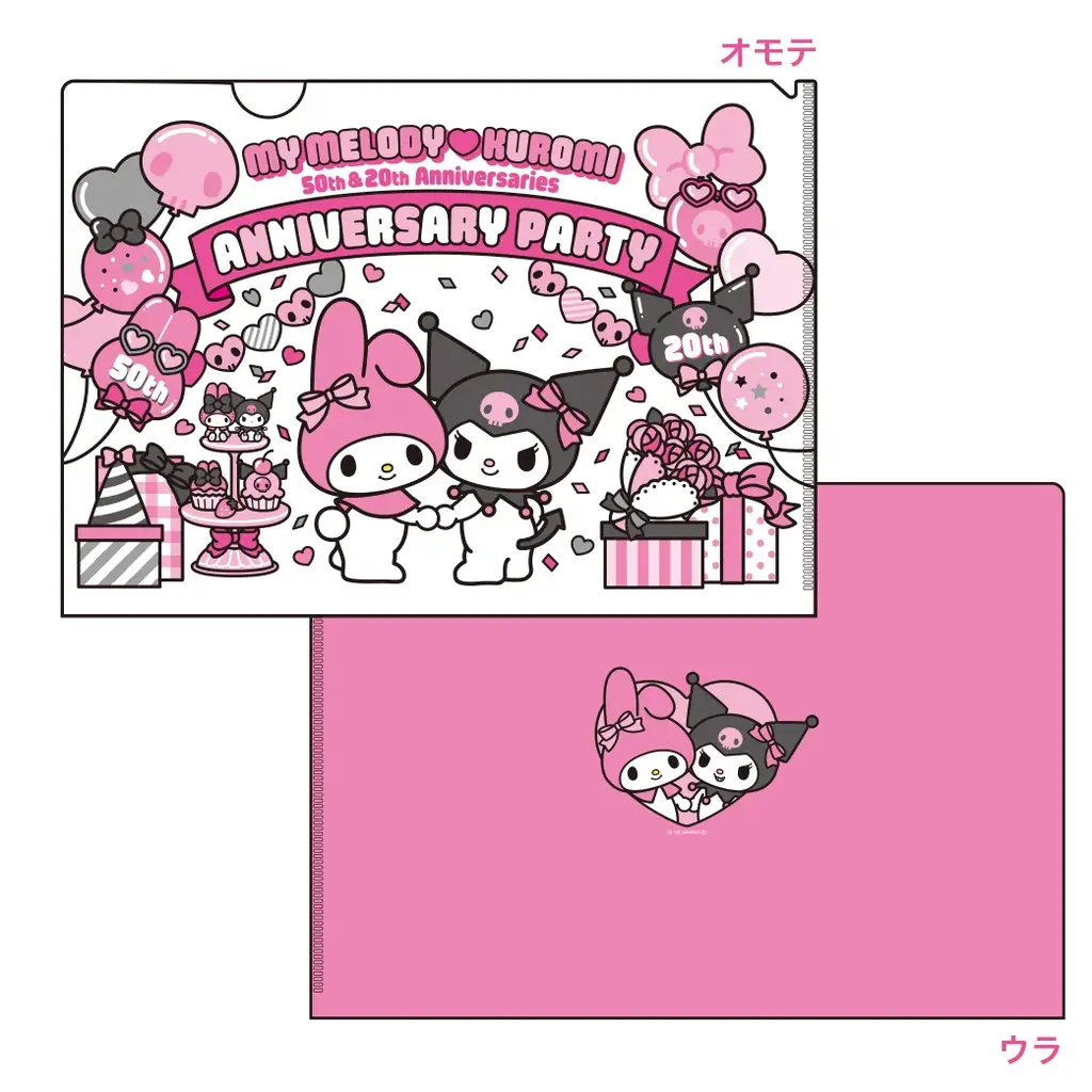 【写真撮影会も！】マイメロディ50周年、クロミ20周年記念​「ふたりのお祝いパーティ」をテーマにした展覧会が大阪に上陸​。『MY MELODY♡KUROMI ANNIVERSARY PARTY』 画像 7