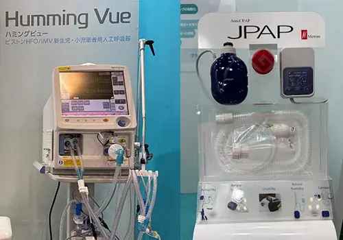 セントラルメディエンスグループ、10月1日（水）〜3日(金)まで幕張メッセで開催の「メディカルジャパン」に出展！～子会社メトランの小児用人工呼吸器、在宅医療機器を展示～ 画像 3