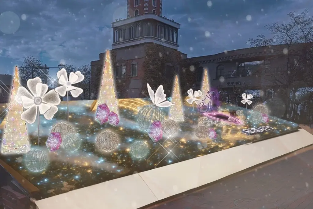 白い恋人パーク スイートイルミネーション2025 ～Blooming Snow Fantasy～ 画像 4