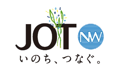 【10月は臓器移植普及推進月間】グリーンリボンキャンペーン2025開催決定 人気コミックエッセイ『まどか26歳、研修医やってます！』とコラボ 47都道府県で過去最多の308箇所でグリーンライトアップ 画像 7