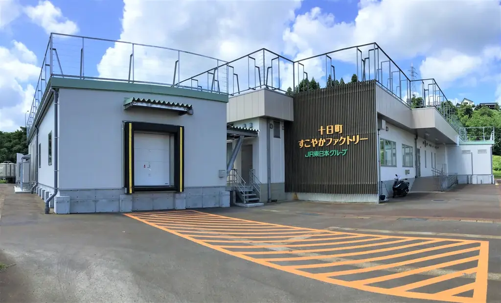 ～新潟県「十日町すこやかファクトリー」から想いを込めてお届け～　　「TOIRO®」のクリスマスケーキで、幸せなひとときを 画像 14
