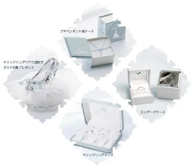 ディズニー・シンデレラ・ブライダルコレクションから、2026年限定モデルが10月1日(水)より発売！ 画像 10