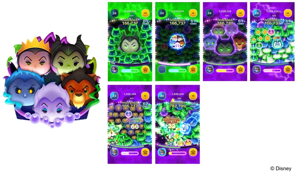 【LINE GAME】『LINE：ディズニー ツムツム』、10月の新ツムはディズニーヴィランズのツムが詰まったセットツム「ディズニーヴィランズ〈セット〉」と「悪だくみガストン」が期間限定で登場！ 画像 2