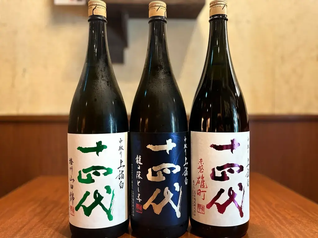 【十四代も飲めて¥4,000(税込)】希少酒飲み比べ＋料理7品＋120分飲み放題付『希少酒 ✕ お手軽コース』日本酒原価酒蔵 2店鋪限定開催！ 画像 2