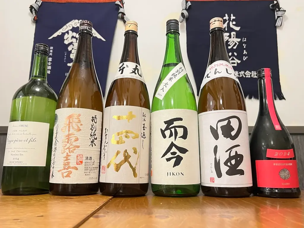 【十四代も飲めて¥4,000(税込)】希少酒飲み比べ＋料理7品＋120分飲み放題付『希少酒 ✕ お手軽コース』日本酒原価酒蔵 2店鋪限定開催！ 画像 3