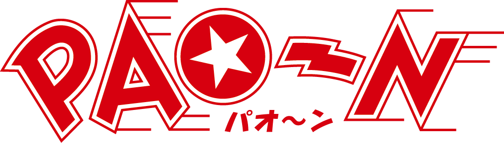 KBCラジオ『PAO～N』放送42年目にして初のオフィシャルファンクラブ「PAO～N わちにんこ倶楽部」を開設！ 画像 3