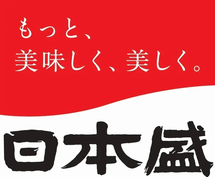 令和6酒造年度全国新酒鑑評会金賞受賞酒数量限定発売のお知らせ 画像 5