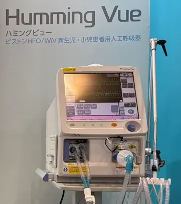 メトラン、10月1日（水）〜3日(金)まで「メディカルジャパン」（幕張メッセ）に初出展！～小児用人工呼吸器、在宅医療機器を展示～ 画像 3