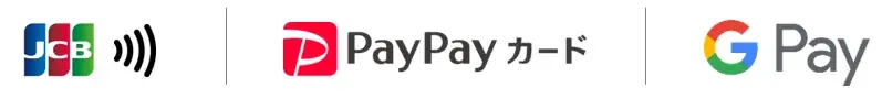 PayPayカード（JCB）がGoogle Payでタッチ決済に対応