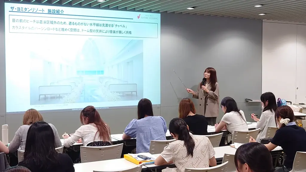 沖縄ワタベが大妻女子大CDPで講義、読谷を舞台に若者向け企画