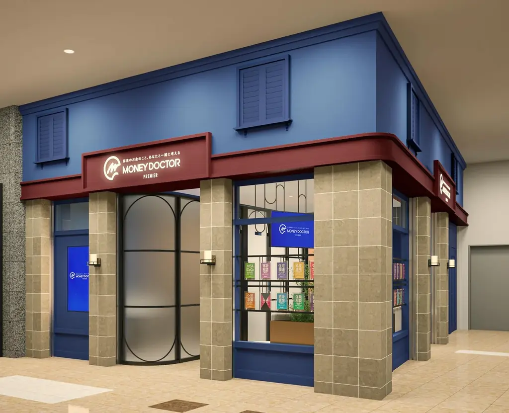 10/31開店　マネードクタープレミア上大岡、駅直結で相談可