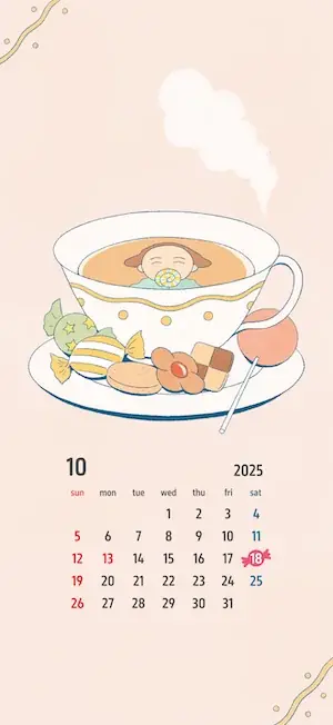 〈毎月1日、誰かにキモチを贈りたくなる「◯◯の日」を公開！〉“記念日”にちなんだ「giftee®」オリジナルのスマホ用壁紙カレンダー「おくりものカレンダー」10月18日(土)は「スウィーテスト・デー」 画像 3