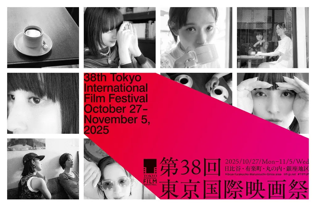 IMAGICAが10/27開始のTIFFで会社紹介映像を大型ビジョン上映