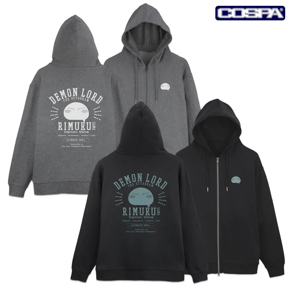 リムル様の新作グッズ！『転生したらスライムだった件』より、リムル様の「ジップパーカー」や「アクリルつままれ」などが新登場！【株式会社コスパ】 画像 2