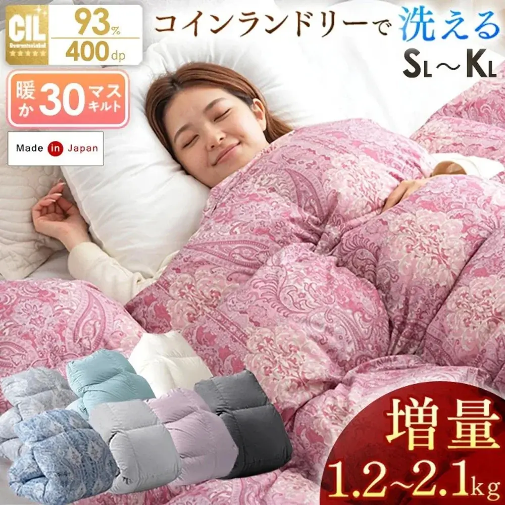 【タンスのゲン】10月4日「タンスの日」にイベント開催！全品10％オフや超特価アウトレット企画などお得が満載 画像 10