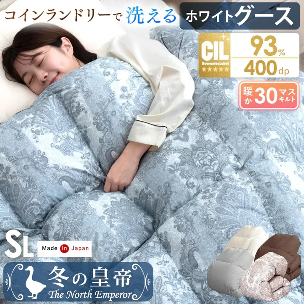 【タンスのゲン】10月4日「タンスの日」にイベント開催！全品10％オフや超特価アウトレット企画などお得が満載 画像 11