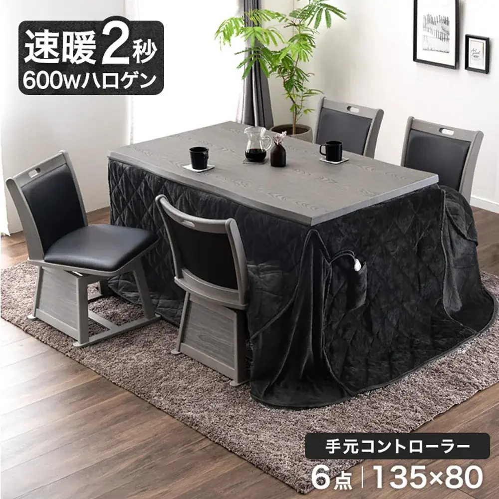 【タンスのゲン】10月4日「タンスの日」にイベント開催！全品10％オフや超特価アウトレット企画などお得が満載 画像 13