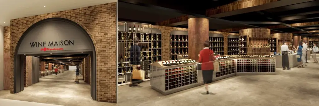 11月24日オープン　名古屋駅地下にワインメゾン、1万5千本の品揃え
