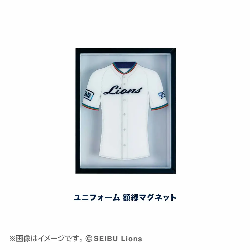 【2025年10月発売予定】「ライオンズ 75周年記念アソート」発売予告のご案内 画像 6