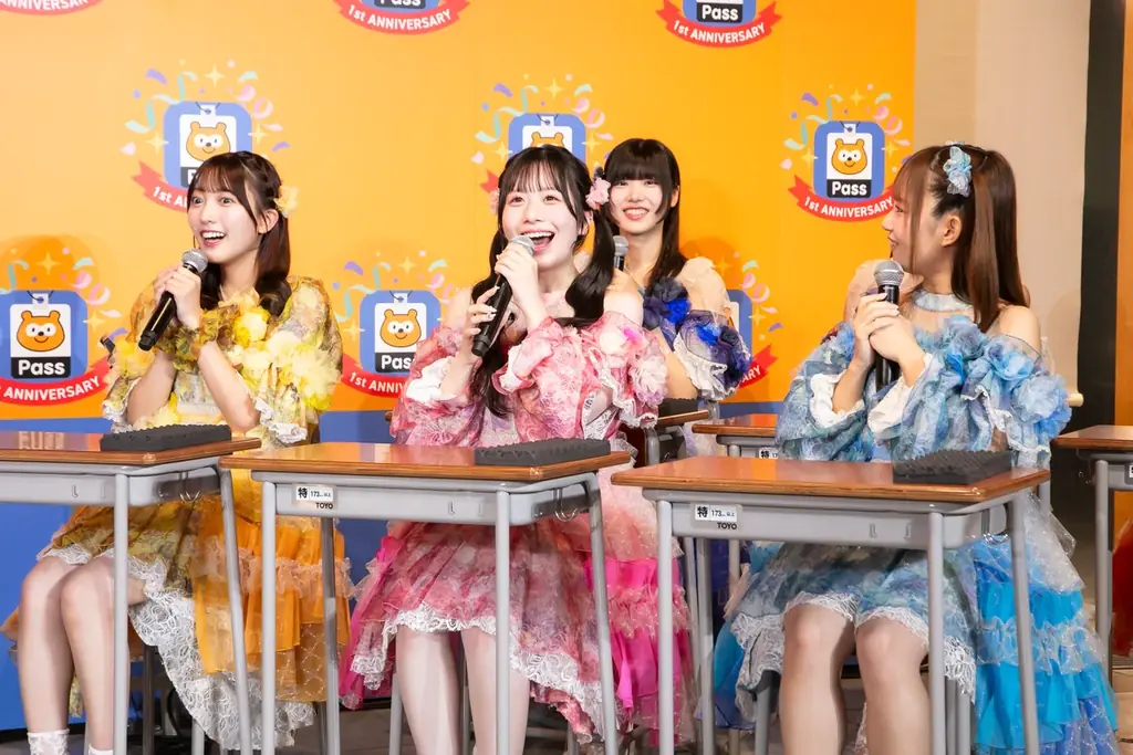 プライベートでもPontaパスを愛用「Pontaパス公式コンシェルジュ」SWEET STEADY 白石まゆみさんによる特別勉強会を実施 画像 5