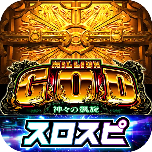 新感覚バーチャルホール「スロパチスピリット」、本日サービス開始 画像 11