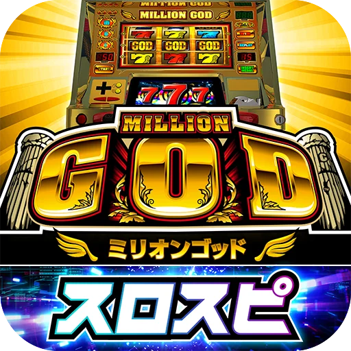 新感覚バーチャルホール「スロパチスピリット」、本日サービス開始 画像 14