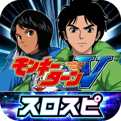 新感覚バーチャルホール「スロパチスピリット」、本日サービス開始 画像 7