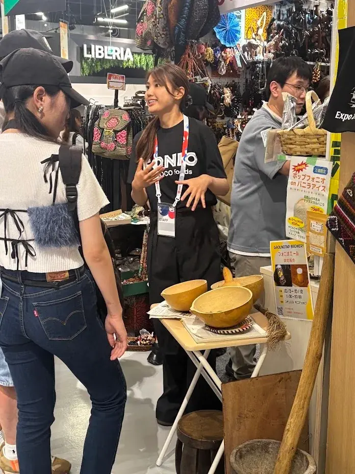 【万博公式・10月6日】《100億人時代の食べものと健康：アフリカと日本をつなぐ新たな食料システム構築に向けて》古代雑穀フォニオ紹介セミナー＆フォニオ体験ディナー 画像 2