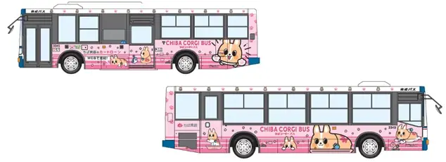 「ちばコーギーバス」運行開始！ 画像 5