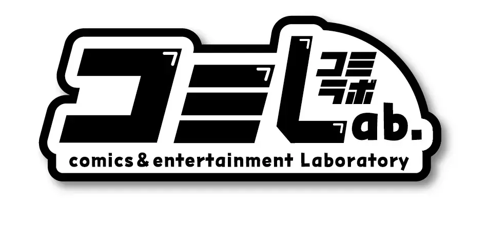 「すとぷり」と「騎士X – Knight X -」　　　　　　　　　　　　　10月８日（水）未来屋書店 仙台上杉店『コミLab.』に登場！ 画像 8