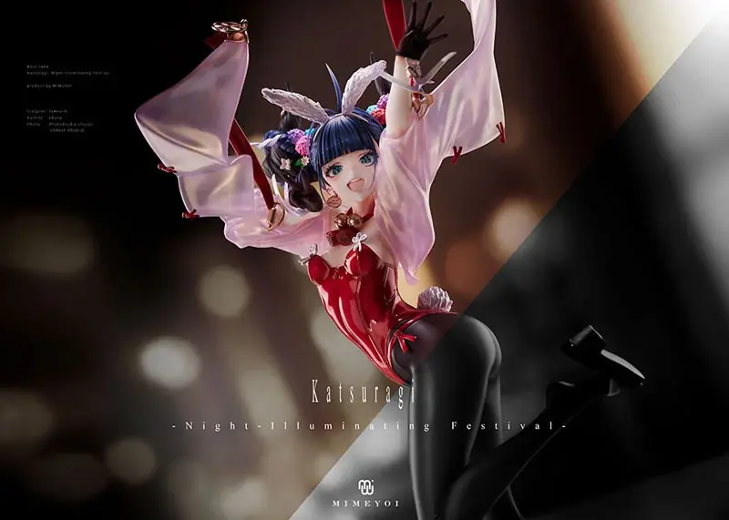 『アズールレーン』より、ミメヨイバニー第2弾！「葛城 夜明輝祭」フィギュアが登場。あみあみにて予約受付中。 画像 4