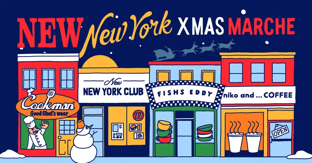 ニューヨークカルチャーが日常に溢れる！「niko and …」が展開する「FISHS EDDY」が、10月2日(木）より「NEW NEW YORK CLUB」との限定コラボアイテムを先行予約開始 画像 1