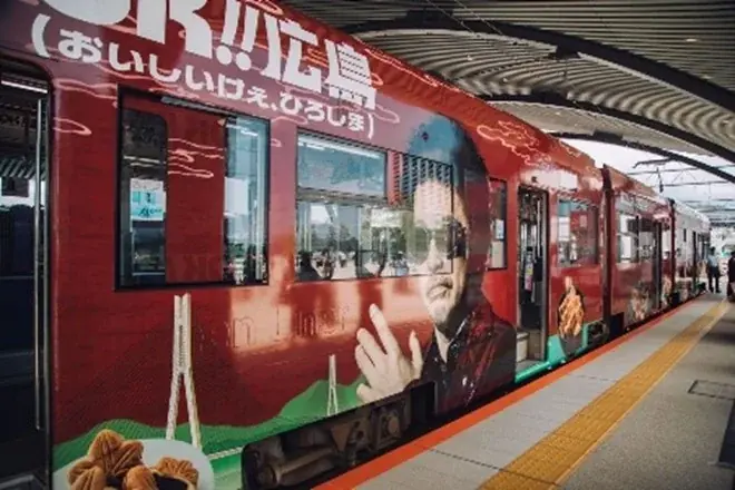 広島の“おいしい！”をもっと届ける秋に！ 「OK!!TOBER広島（オーケートーバーひろしま）」始動 画像 2