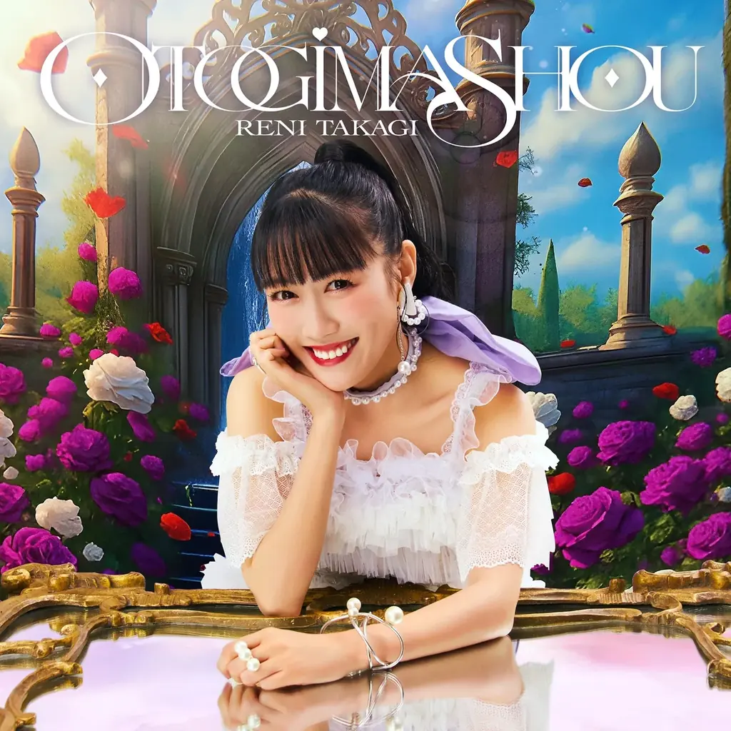 新宿店発、アイドル企画「NO MUSIC, NO IDOL?」ポスター VOL.3182ndソロアルバム発売のももクロ高城れにがソロで初登場 画像 4