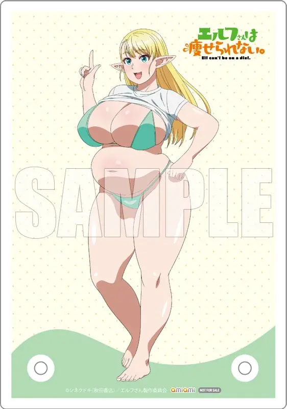 『エルフさんは痩せられない。』より、ぽっちゃりエルフ「絵留札(えるふだ)」がフィギュア化。金ビキニでより艶やかな仕上がりのGold ver.も登場。 画像 3