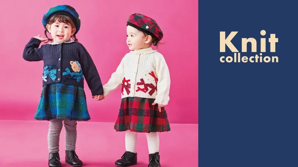 10月7日開始　ファミリア“Toys”新作ニット登場