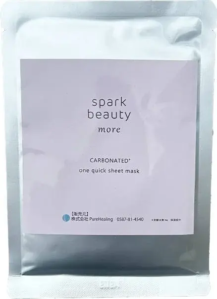 炭酸シートマスク発売