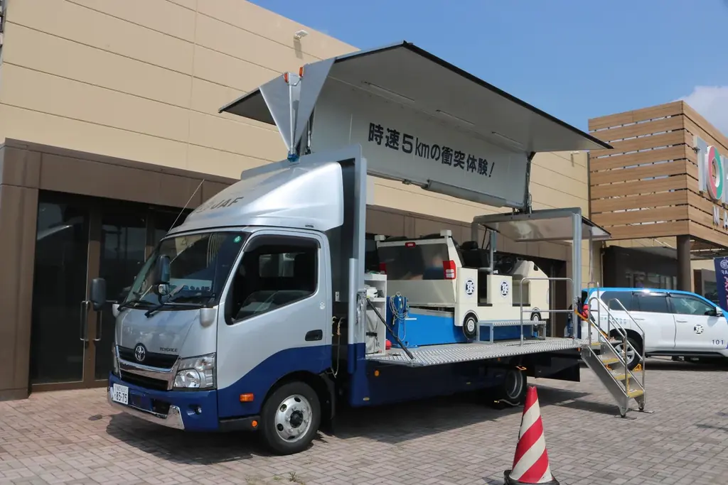 トラック体験フェス北九州