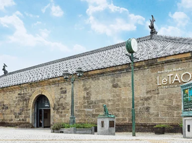 【ルタオ運河プラザ店、10月をもちまして1周年を迎えます。】記念菓『小樽運河ブリュレバウム』など、感謝を込めた2種の新作スイーツを10月1日より発売。 画像 4