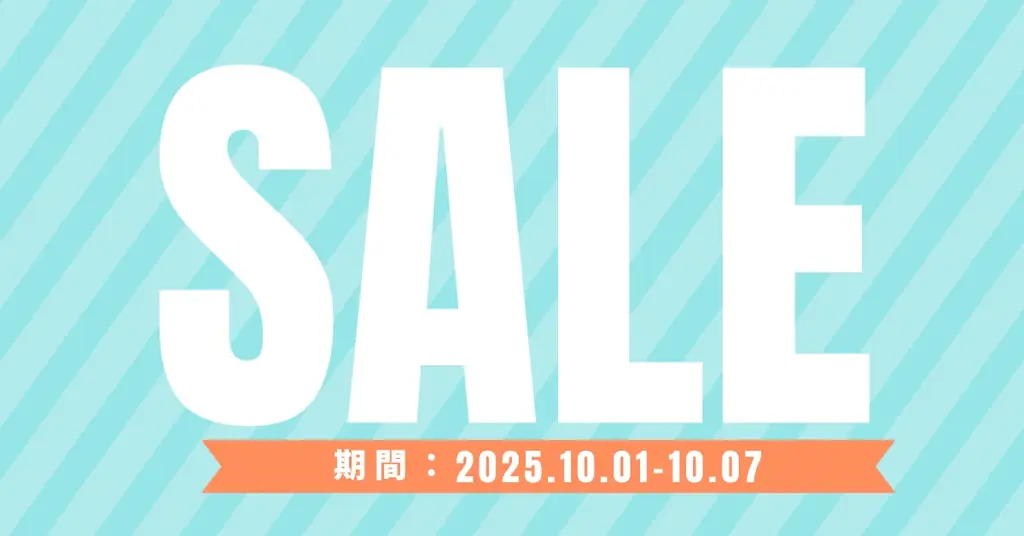 冷TAKUで先着10社限定の冷凍スイーツ割引