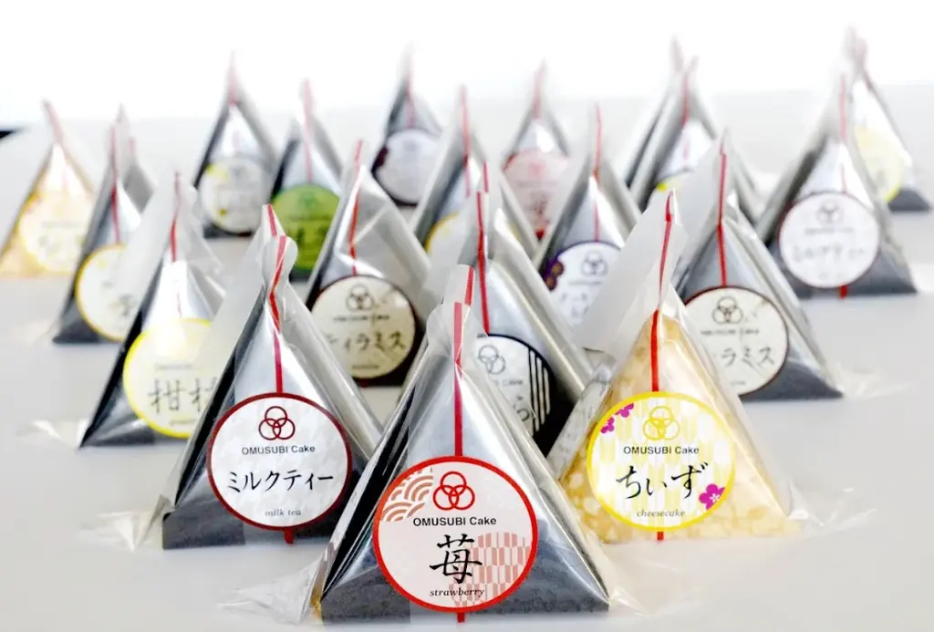 【特別キャンペーン】冷凍スイーツの仕入れは今がチャンス！ 画像 2