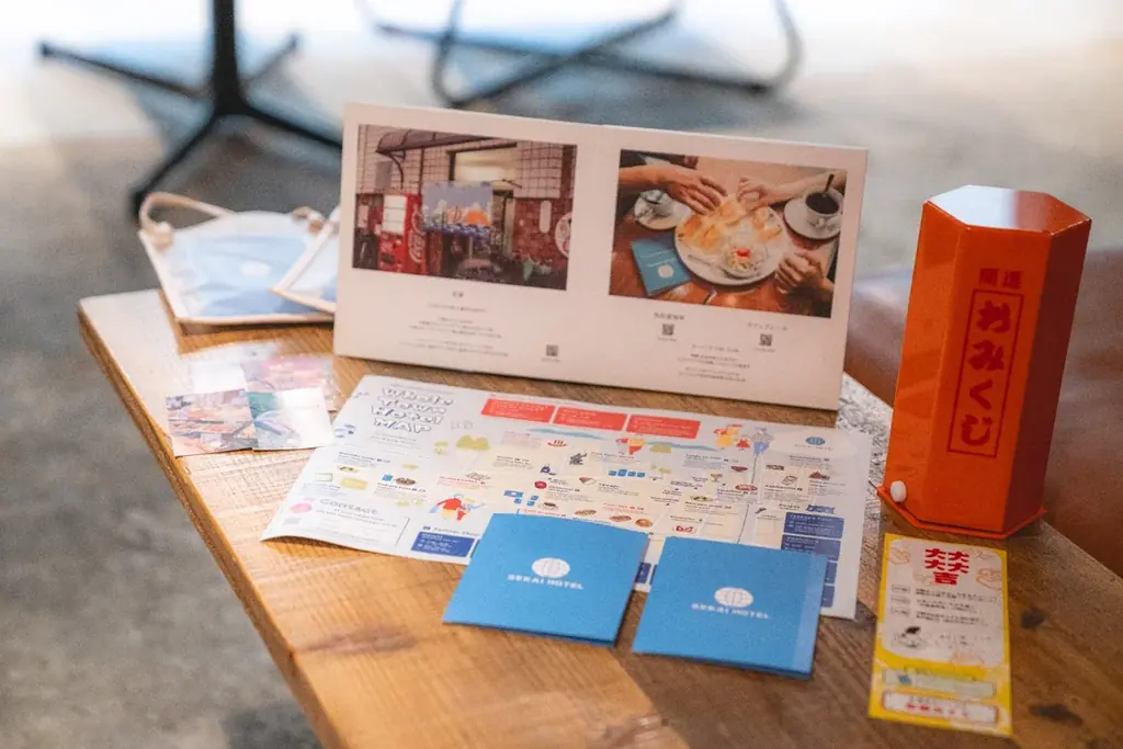 はしご酒応援「セカイホテルが2軒目の乾杯、おごります！」プランを10月1日より発売開始【大阪・商店街丸ごとホテル】 画像 3