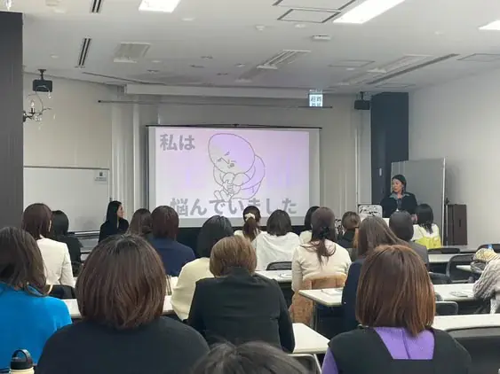 都城市 女性起業セミナー