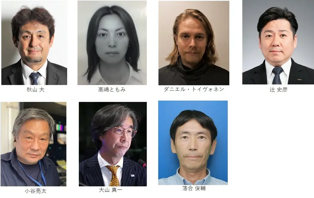 映画、TV、アニメ、IPー映像コンテンツ市場の鍵を握るのは？トレンド最前線と今後を予測する20のセミナーがラインナップ！コンテンツマーケット「TIFFCOM 2025」10/29～31開催 画像 3