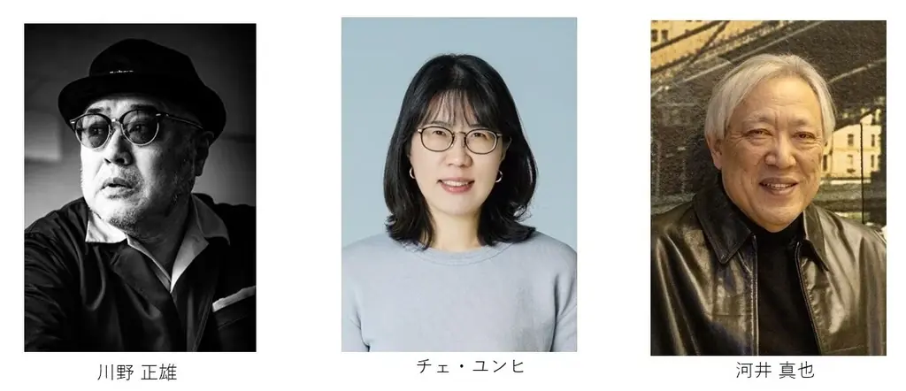 映画、TV、アニメ、IPー映像コンテンツ市場の鍵を握るのは？トレンド最前線と今後を予測する20のセミナーがラインナップ！コンテンツマーケット「TIFFCOM 2025」10/29～31開催 画像 7