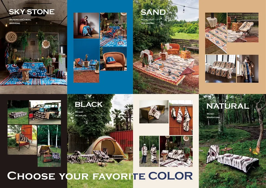 なぜ25,000枚も売れる？犬猫とくつろぐ日も、キャンプの夜も。ふんわり心地よい万能「ブランケット」新ラインアップ10月発売 画像 6