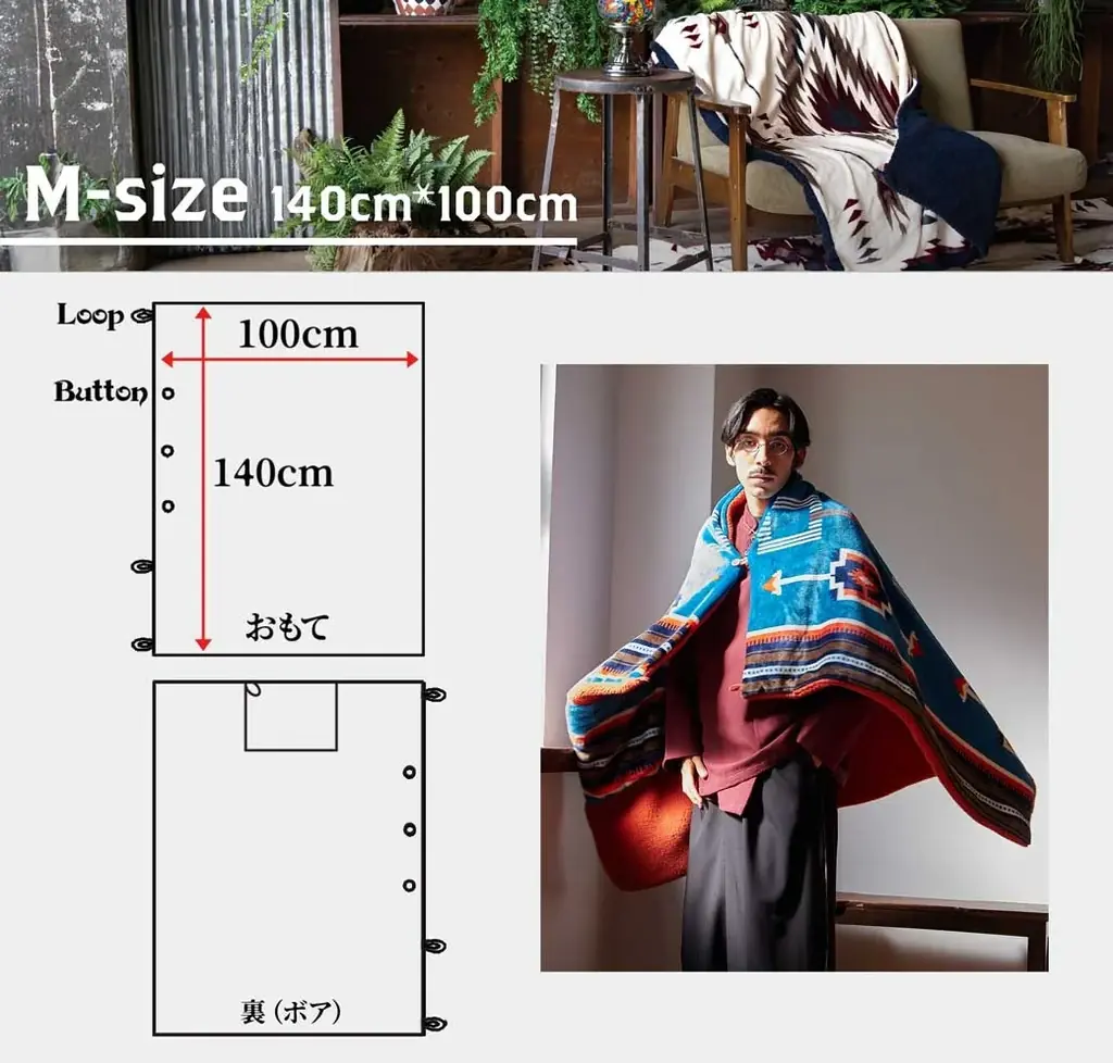 なぜ25,000枚も売れる？犬猫とくつろぐ日も、キャンプの夜も。ふんわり心地よい万能「ブランケット」新ラインアップ10月発売 画像 9