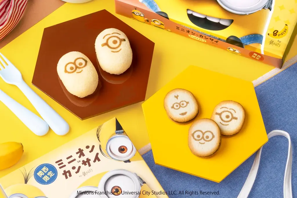 【あべのハルカス近鉄本店】「ミニオンinカンサイ」のポップアップショップが登場！お茶目なチョコバナナケーキ＆クッキーサンド 画像 2
