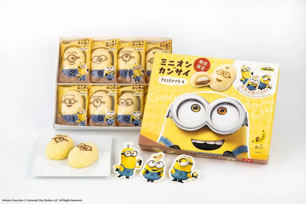 【あべのハルカス近鉄本店】「ミニオンinカンサイ」のポップアップショップが登場！お茶目なチョコバナナケーキ＆クッキーサンド 画像 6
